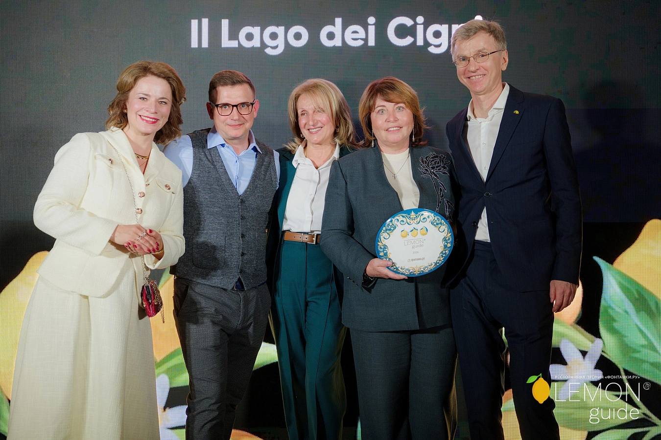 Il Lago dei Cigni получил Гран-при в премии Lemon Guide 2026
