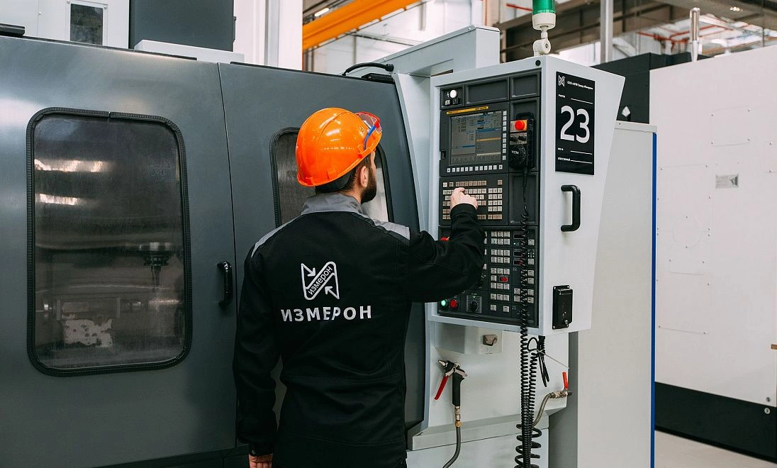 Завод «Измерон»