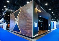 Измерон